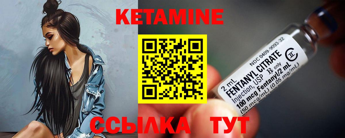 Меф кристаллы  Майский  Марихуана  КОКАИН  Вход с VPN  Гашиш  МДМА 