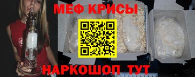 СК Жуковский