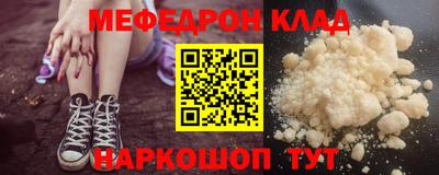марки nbome Заволжье