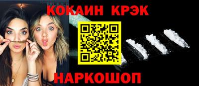 СК Жуковский