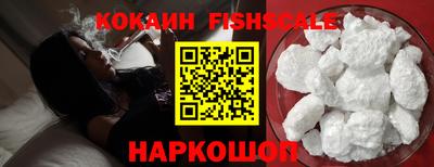 прущие крисы Заводоуковск