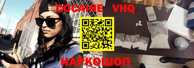 СК Жуковский