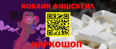марки nbome Заволжье