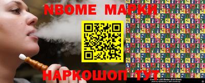 СК Жуковский