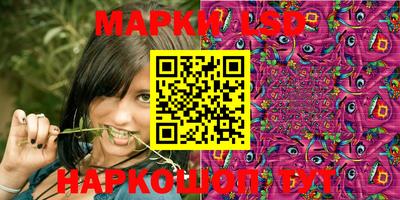 СК Жуковский