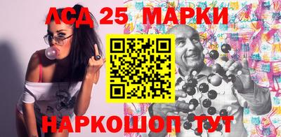 прущие крисы Заводоуковск