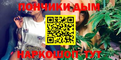 СК Жуковский