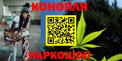 прущие крисы Заводоуковск