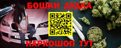 СК Жуковский