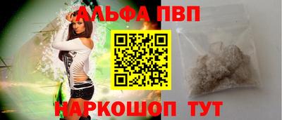 марки nbome Заволжье
