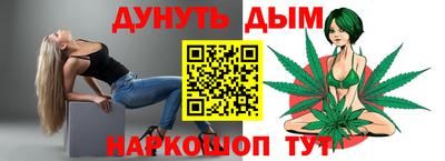 марки nbome Заволжье