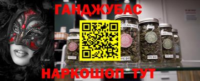 марки nbome Заволжье