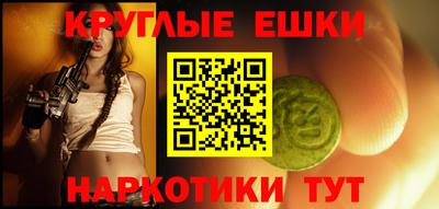марки nbome Заволжье