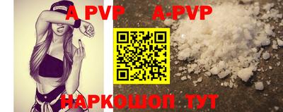 марки nbome Заволжье