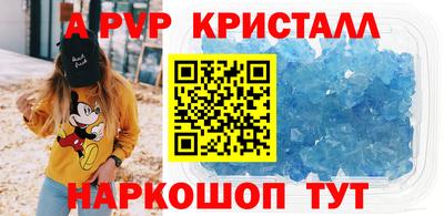 СК Жуковский