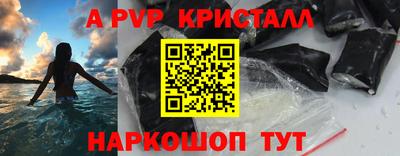 СК Жуковский