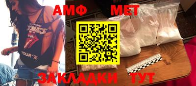 марки nbome Заволжье