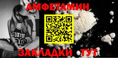 марки nbome Заволжье