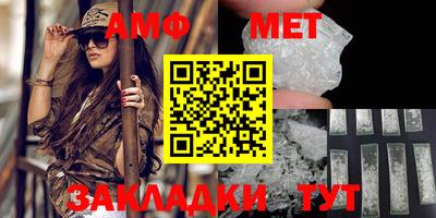 прущие крисы Заводоуковск