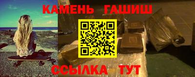 прущие крисы Заводоуковск