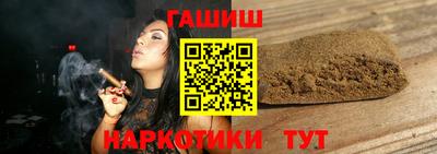 прущие крисы Заводоуковск