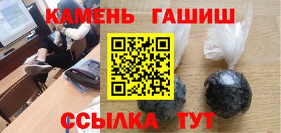 СК Жуковский