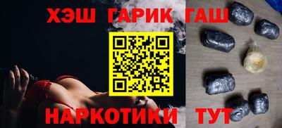 СК Жуковский