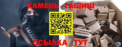 прущие крисы Заводоуковск