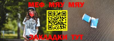 марки nbome Заволжье