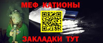 прущие крисы Заводоуковск