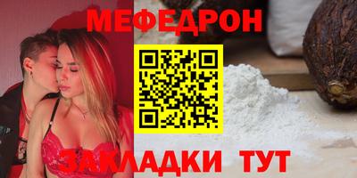 марки nbome Заволжье