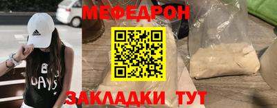 марки nbome Заволжье