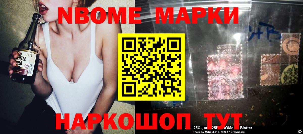 Майский  ЛСД экстази ecstasy  Вход с VPN  Лсд 25 экстази ecstasy 